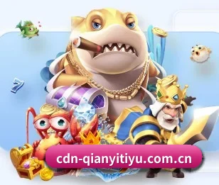 比分查询与赛事提醒